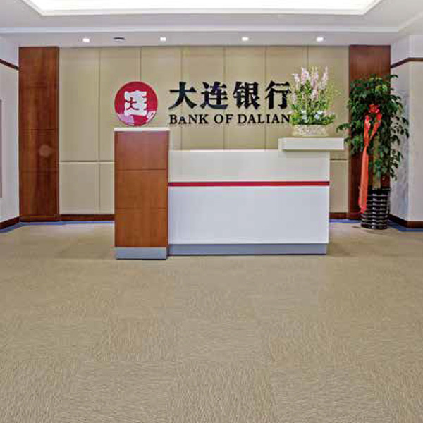  大连银行